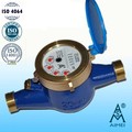 Multi Jet Dry Type Brass Hot Water Meter