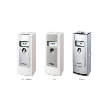 Automatic Spray Perfume Dispenser Widely Used in Publice Area, Shopping Mall