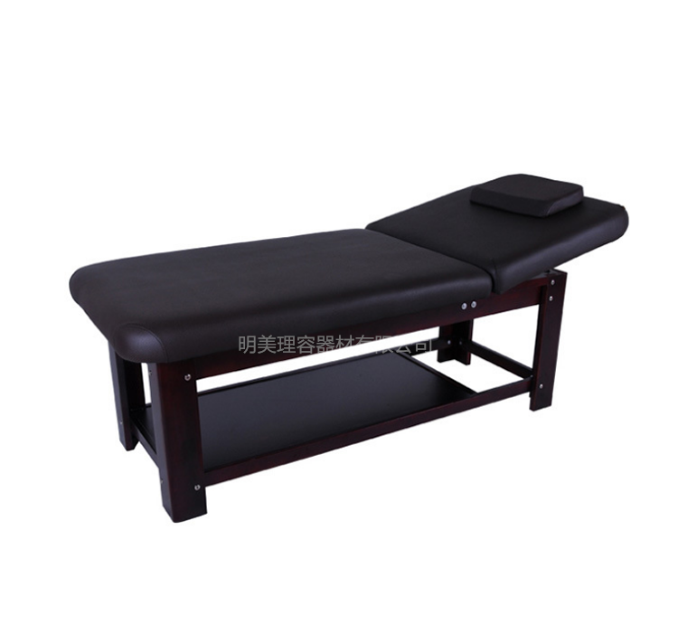 salon massage table