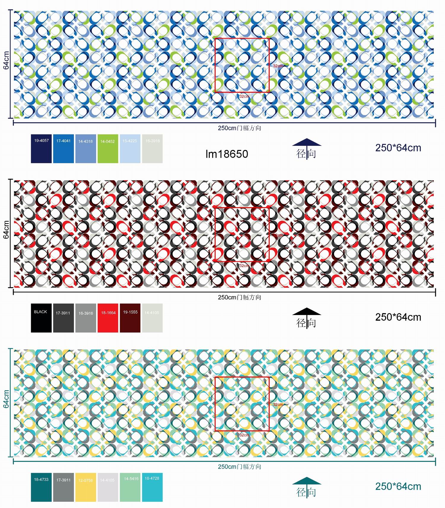 XINGANG BEDDING FABRIC (224)