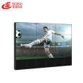 Outdoor HD backlight LCD video wall