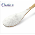 Veterinary Medicine CAS 7704-67-8 Erythromycin Thiocyanate