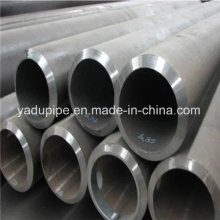 Seamless Round Steel Tube