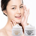 Revitalizing Repair Collagen Day Cream Night Cream