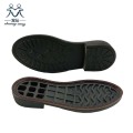 TPR  Outsole for Kids