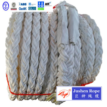 8-Strand Braided Green Polypropylene Mooring Hawser Rope