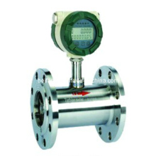 Water Flow Sensor