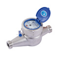 Rotary wing liquid sealed water meter iron shell