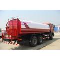 Water tank spray truck of sinotruk howo7