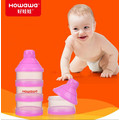 Three Layer Milk Powder Container BPA Free Dispenser