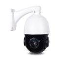 Caméra PTZ IP Speed ​​Dome 2.0MP 36X IP