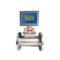 Gas Turbine Flow meter