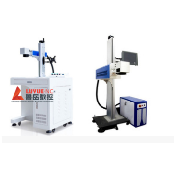 Superior Performance Stainless Steel Laser Marking Machine