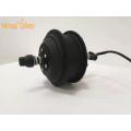 E BIKE 36V 250W Brushless Geared Electric Motor