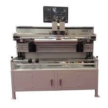 Plate Mounting Machine