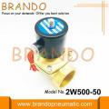 2 Inch Golden Color Solenoid Valve 2W500-50