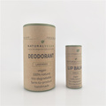 Recycled Cylinder Lip Gloss Tube Packing Box