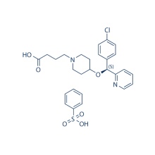 Bésilate de bépotastine 190786-44-8