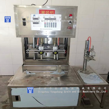 Small Packing equipment(PLC order procedure)