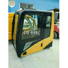 CAT Caterpillar Excavator Type C Cab