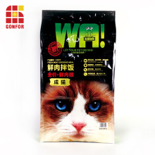 Custom Print Aluminum Stand Up Cat Food Bag With Ziplock