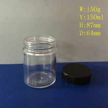 Straight Sided Glass Jar 150ml with Black Cap