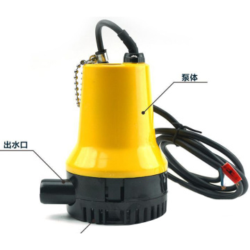 (BL2512) Bilge Pump DC 12V Marine Boat Yatch Submersible Pump