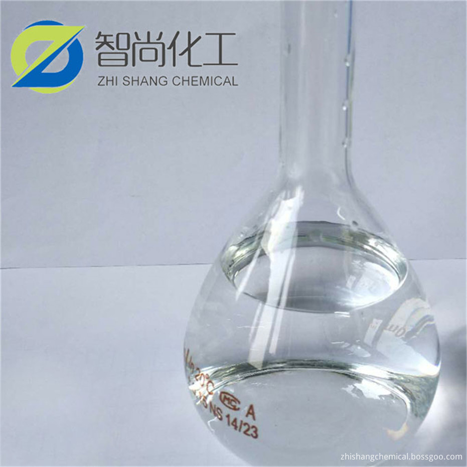 Citronellyl nitrile