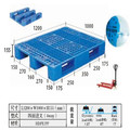 Heavy Duty Single Faced Wooden Pallet, Plastic Pallet