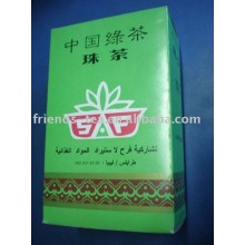 Зеленый чай 9375 G-604