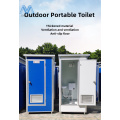 Prefab Public Outdoor Bathroom Mobile Portable Toilet