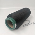 acy 75d+20d air covered yarn polyester yarn