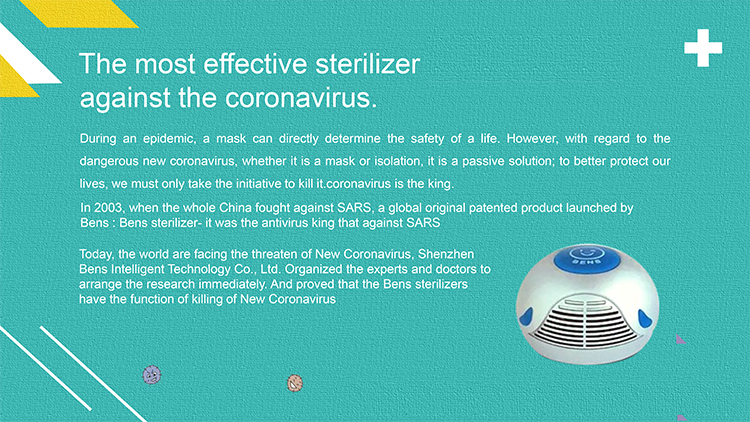 Aromatherapy air guard sterilization uv light sterilizer