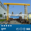 container ship rail track type container gantry crane