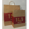 Paper Shopping Bags With Handles Wholesale