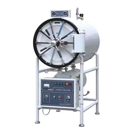 pharmaceutical autoclave sterilizer