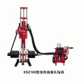 Drilling Machine Rig,Submersible drilling rig