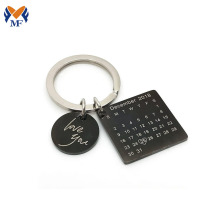 Metal calendar engraved keychain for girlfriend