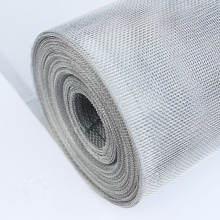 Aluminum Netting/Wire Mesh Netting/Fly Netting