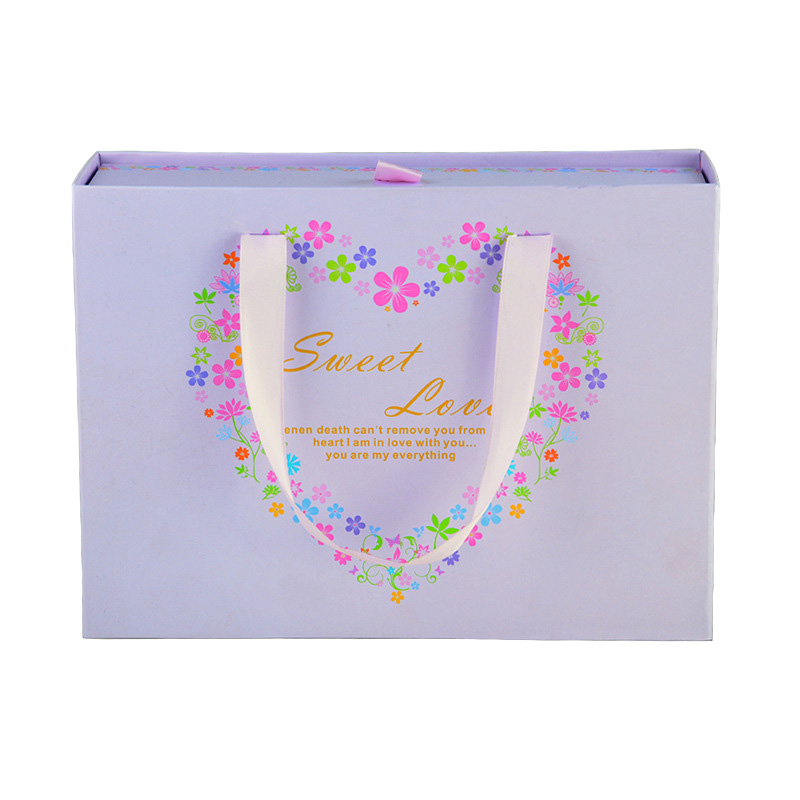 Paper Sliding Rigid Gift Box