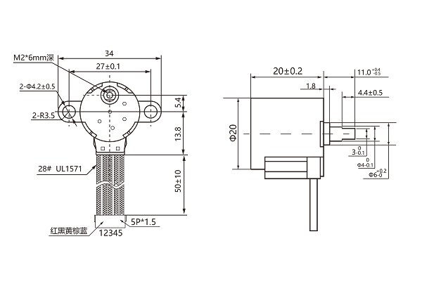 20BYJ46-077