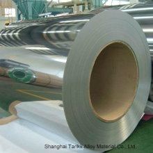 Soft magnetic alloy1J90 /Nb-Ni-Nb-Al/Precision alloy