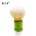 Beard Brush High Quality Badger Hair Brush