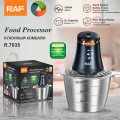 Commercial kitchen electric stainless steel food processor