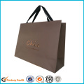 Print Logo Paper Shopping Bag Ribbon Handle