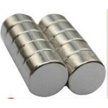 Cylinder Sintered neodymium Magnet