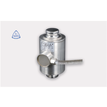 CZL-YB-××SP(-D) Column Load Cell