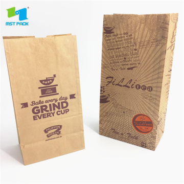 Sacos de papel marrom -fast -food reciclados de fast food