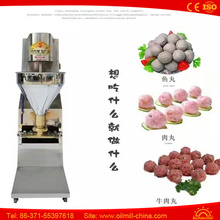 Máquina de produção de bola de carne Equipamento de cozinha Máquina de processamento de farelo de comida