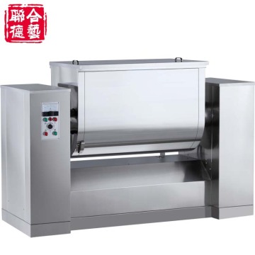 CH-200 Horizontal Powder Mixing Machine with Single Agitator